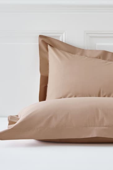 Set of 2 Natural Beige Cotton Rich Pillowcases