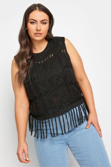 Black Fringe Crochet Vest