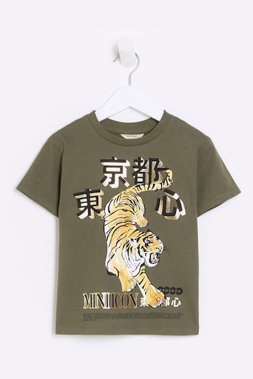 River Island Green Mini Boys Tiger Icon T-Shirt
