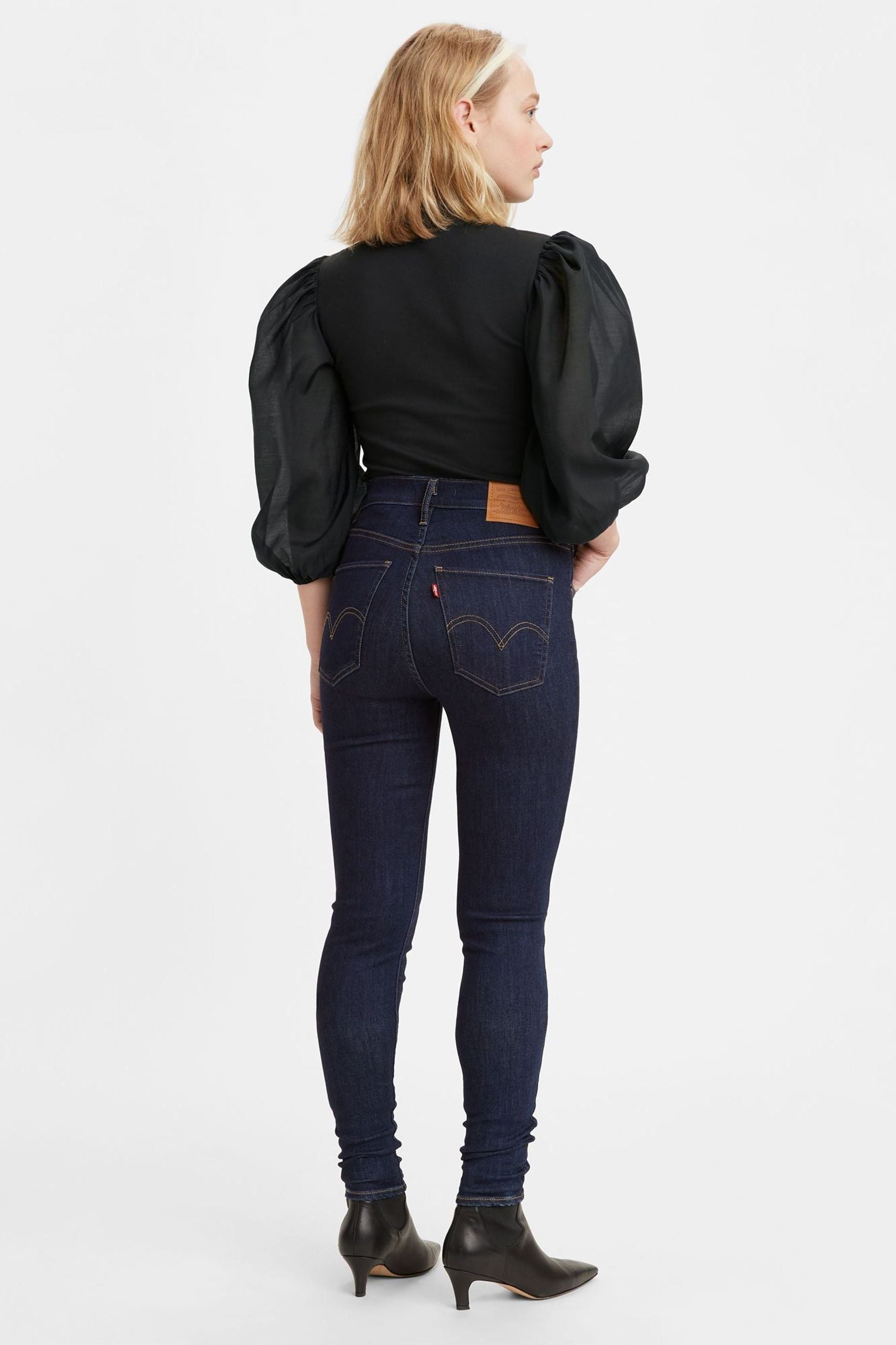 Buy Levi s Denim Mile High Super Skinny Jeans from the Next UK online shop
