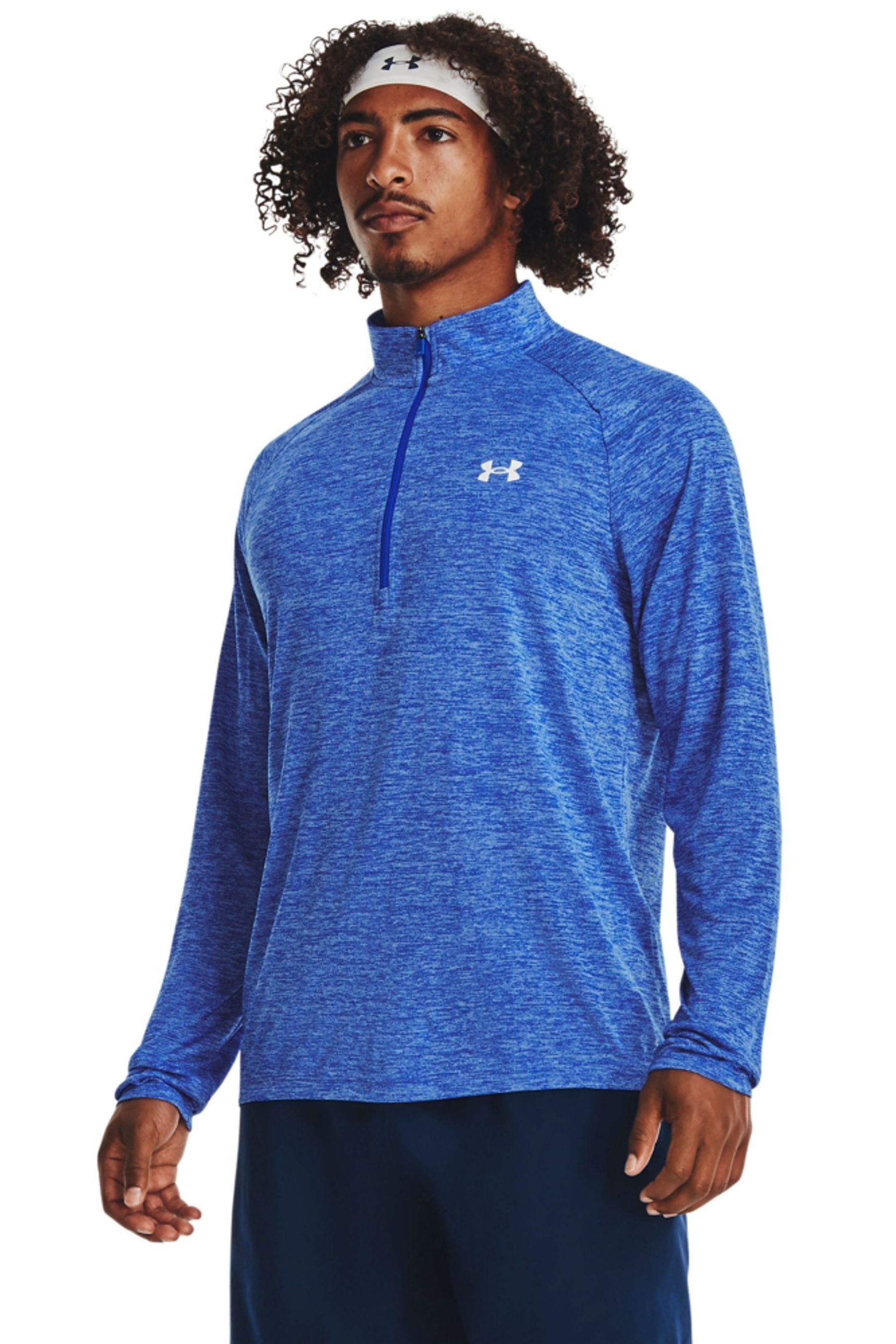 Ua tech quarter zip on sale