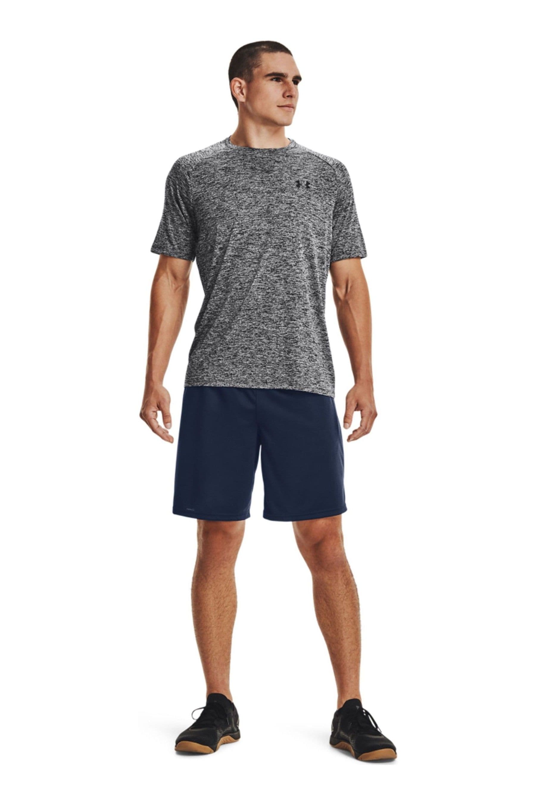 Short under armour tech mesh deals