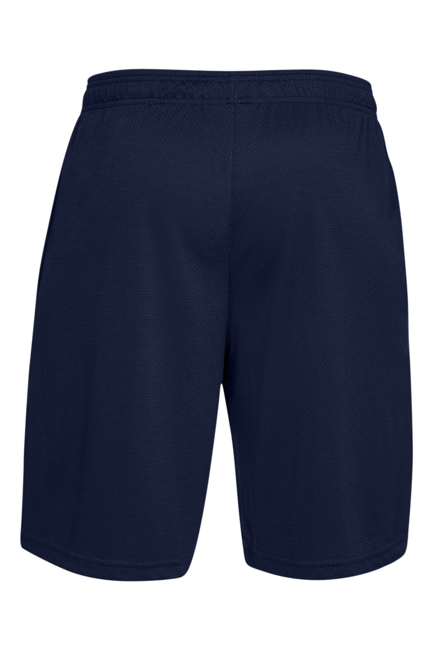 Ua tech mesh shorts new arrivals