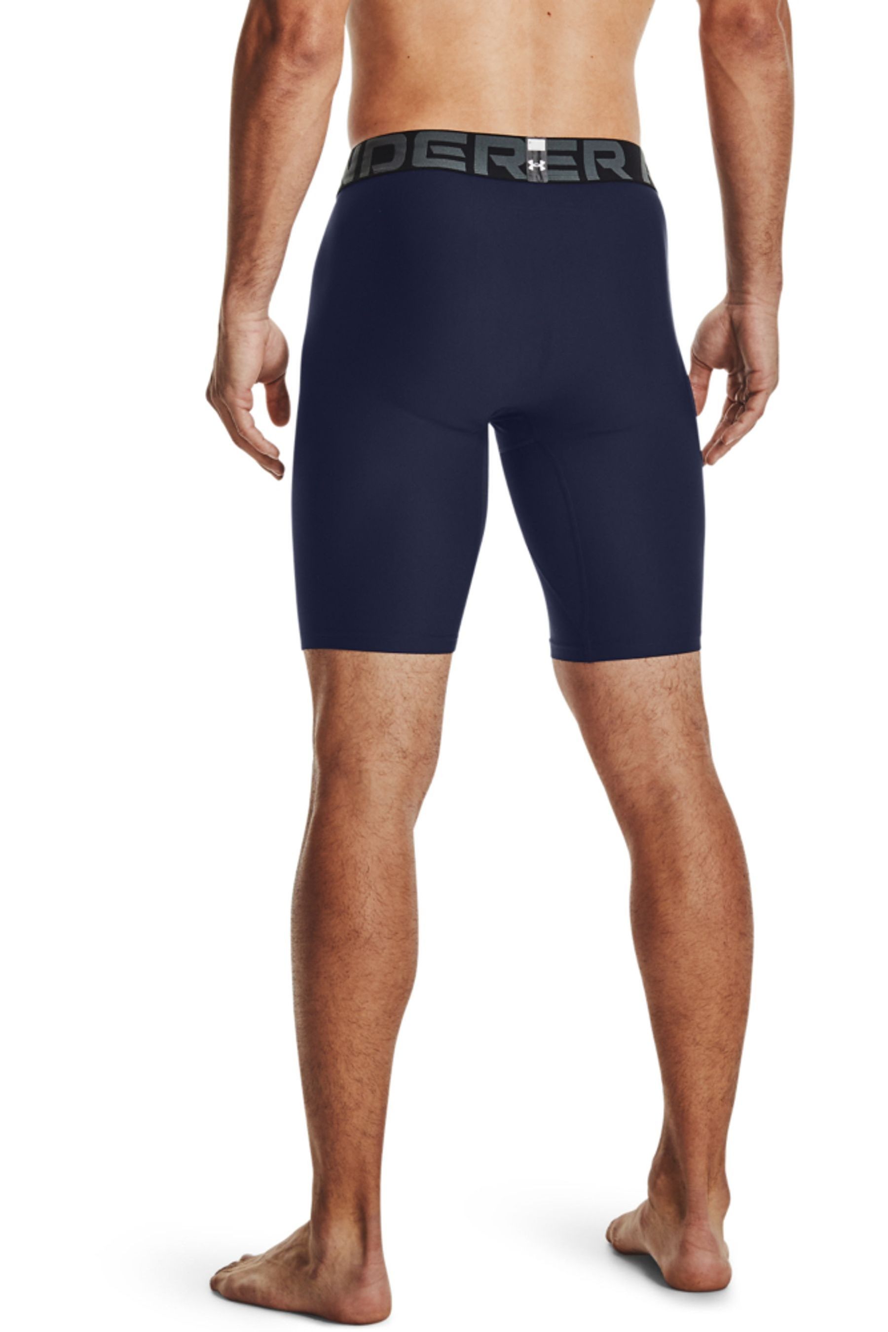 Under armour long shorts sale