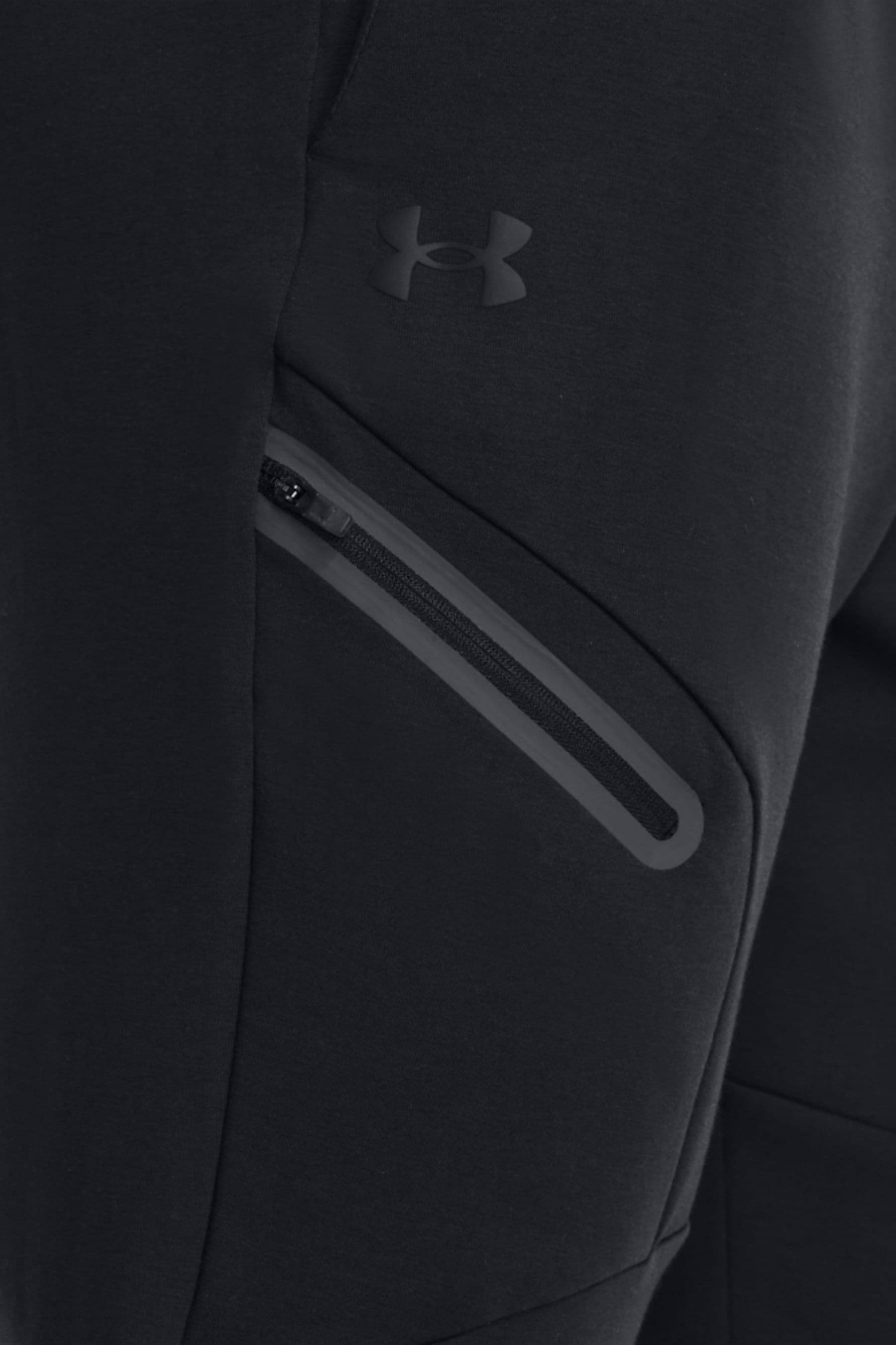 Ua perpetual sales loose joggers
