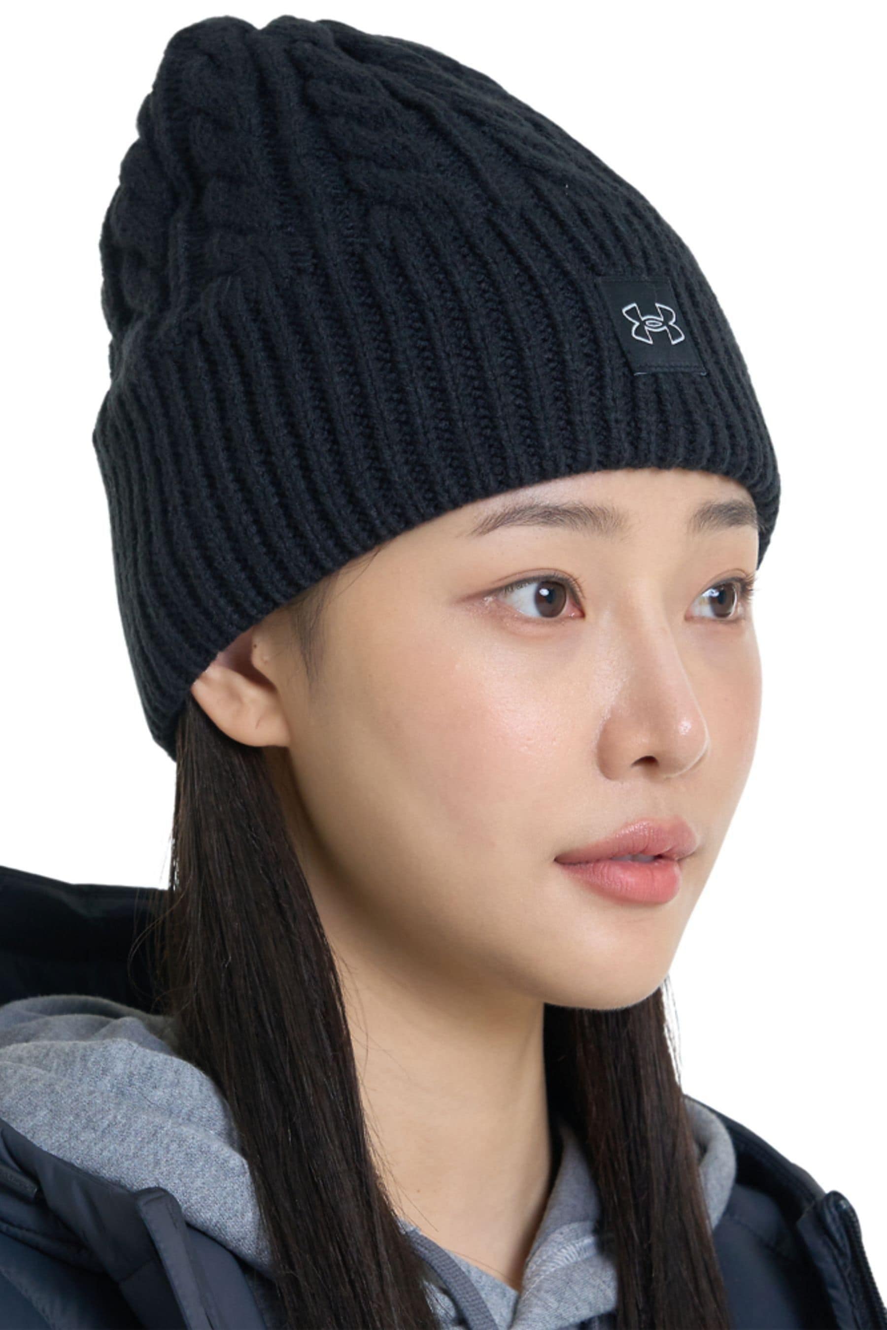 Under armour top basic knit beanie