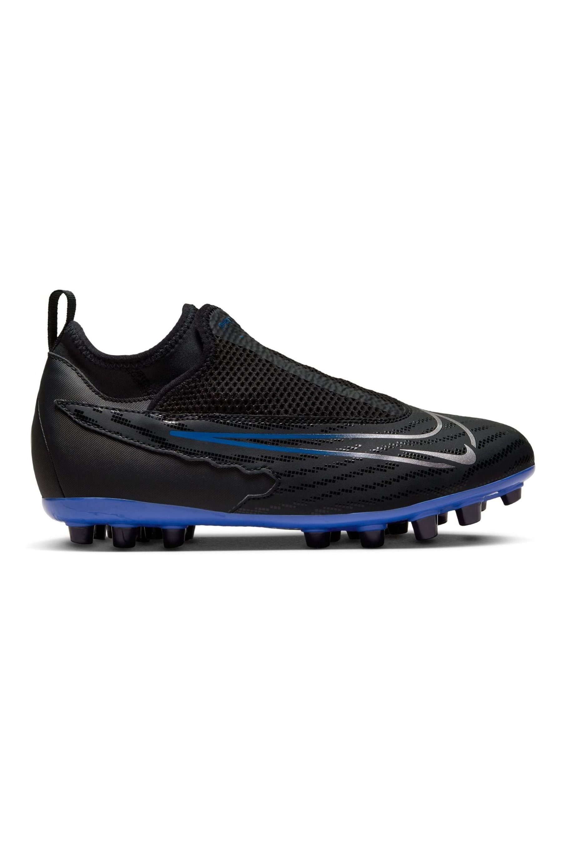 Buy Nike Black Jr. Phantom Dynamic Artificial Ground Football