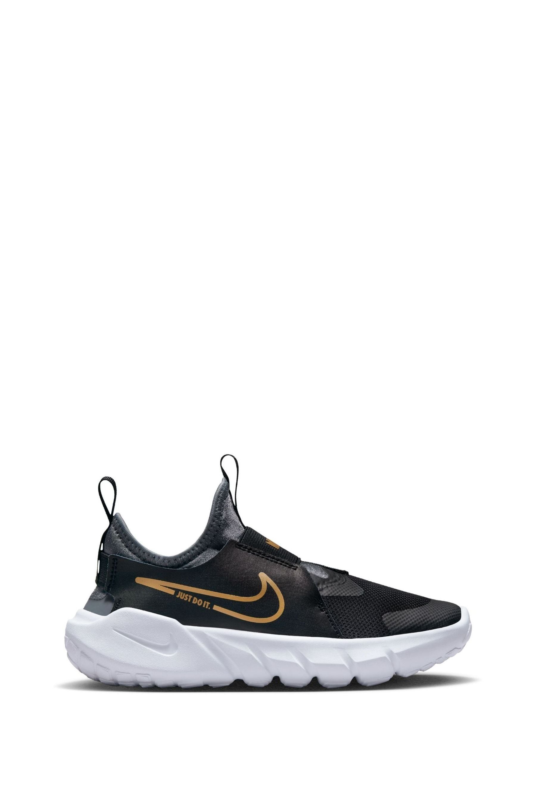 Nike boy deals trainers