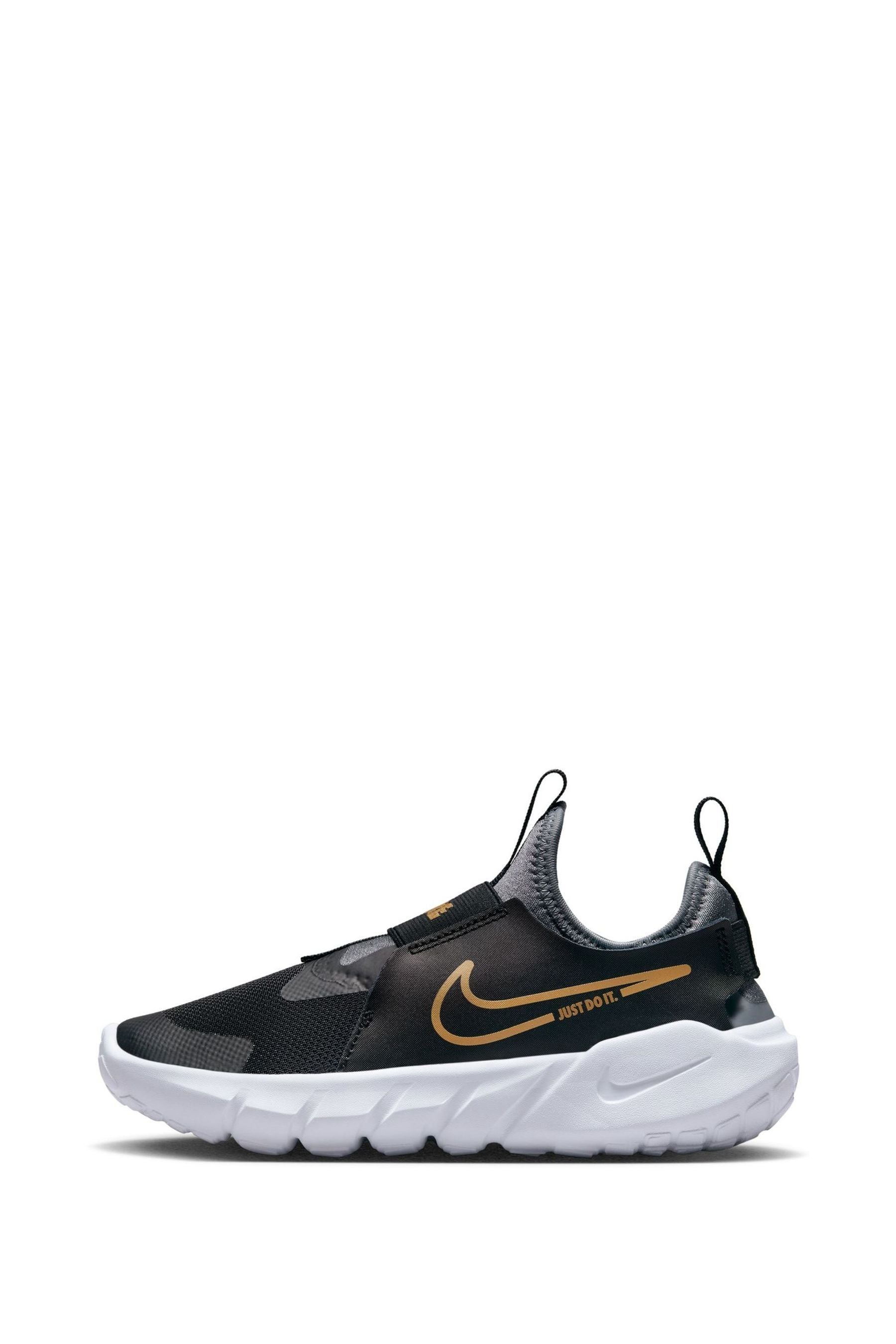 Nike flex gold sale