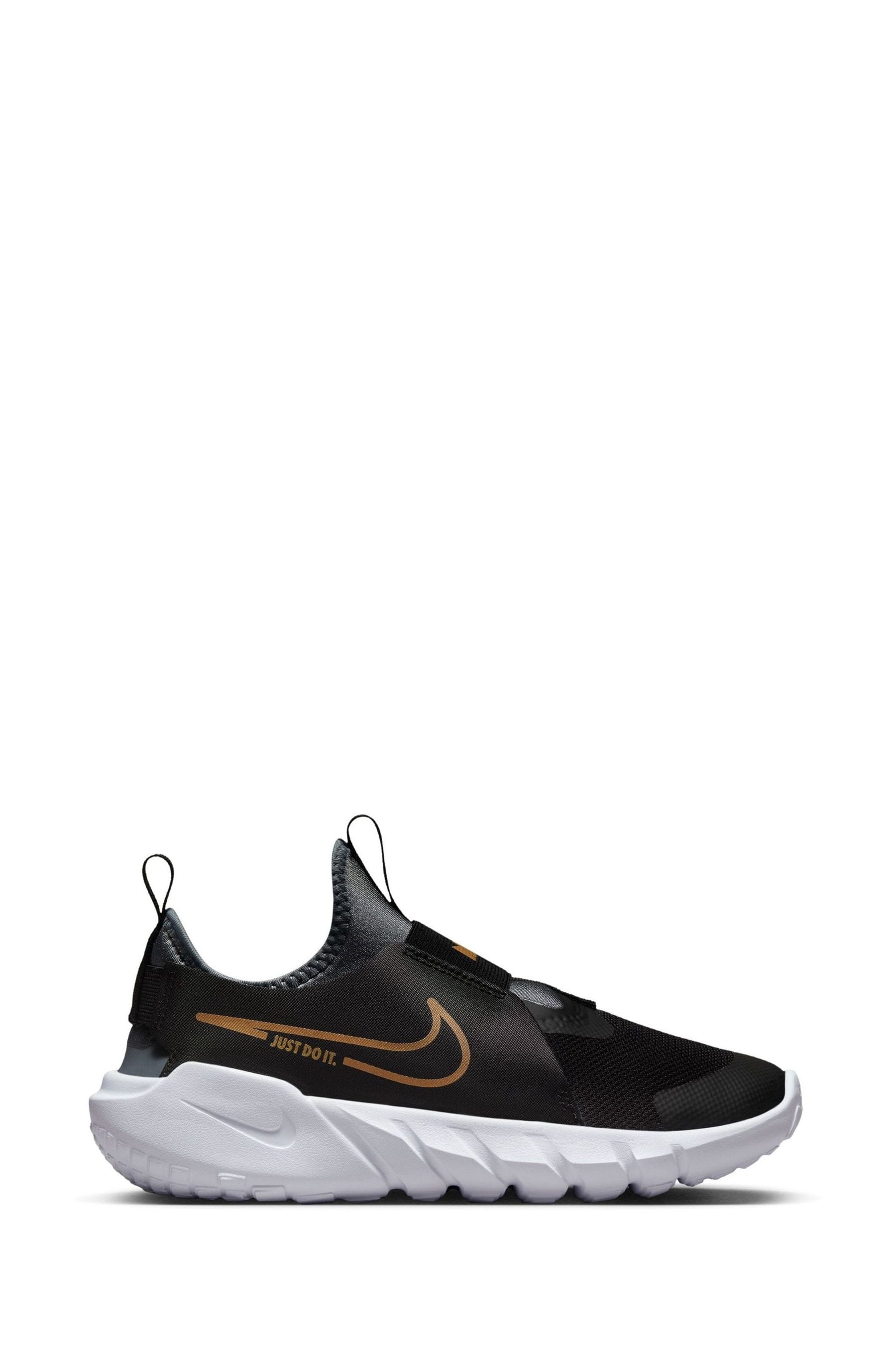 Gold and black nike trainers cheap