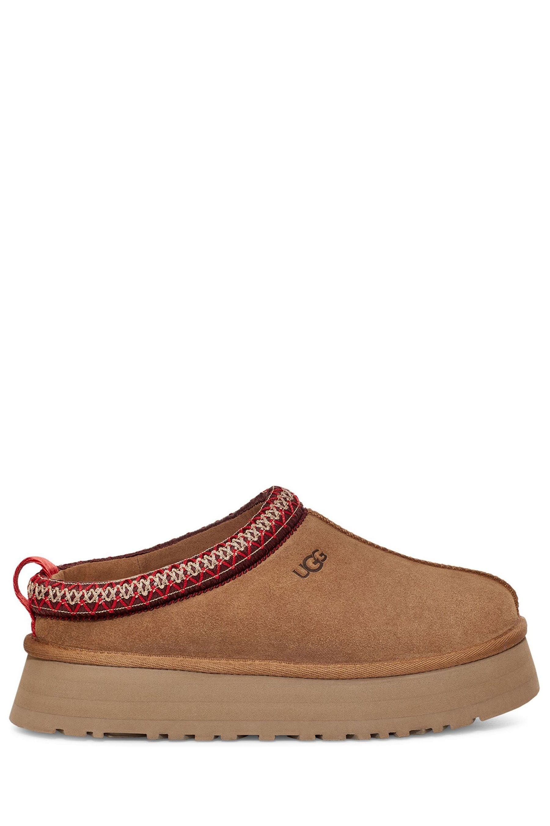 Next mens ugg slippers top