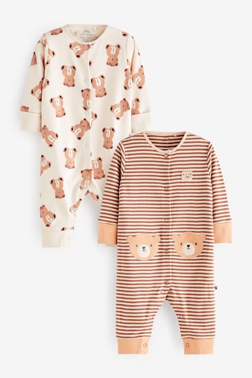 Tan Brown Cotton Sleepsuits 2 Pack (0mths-3yrs)