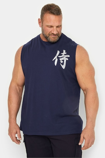 BadRhino Big & Tall Blue Samarai Muscle Vest