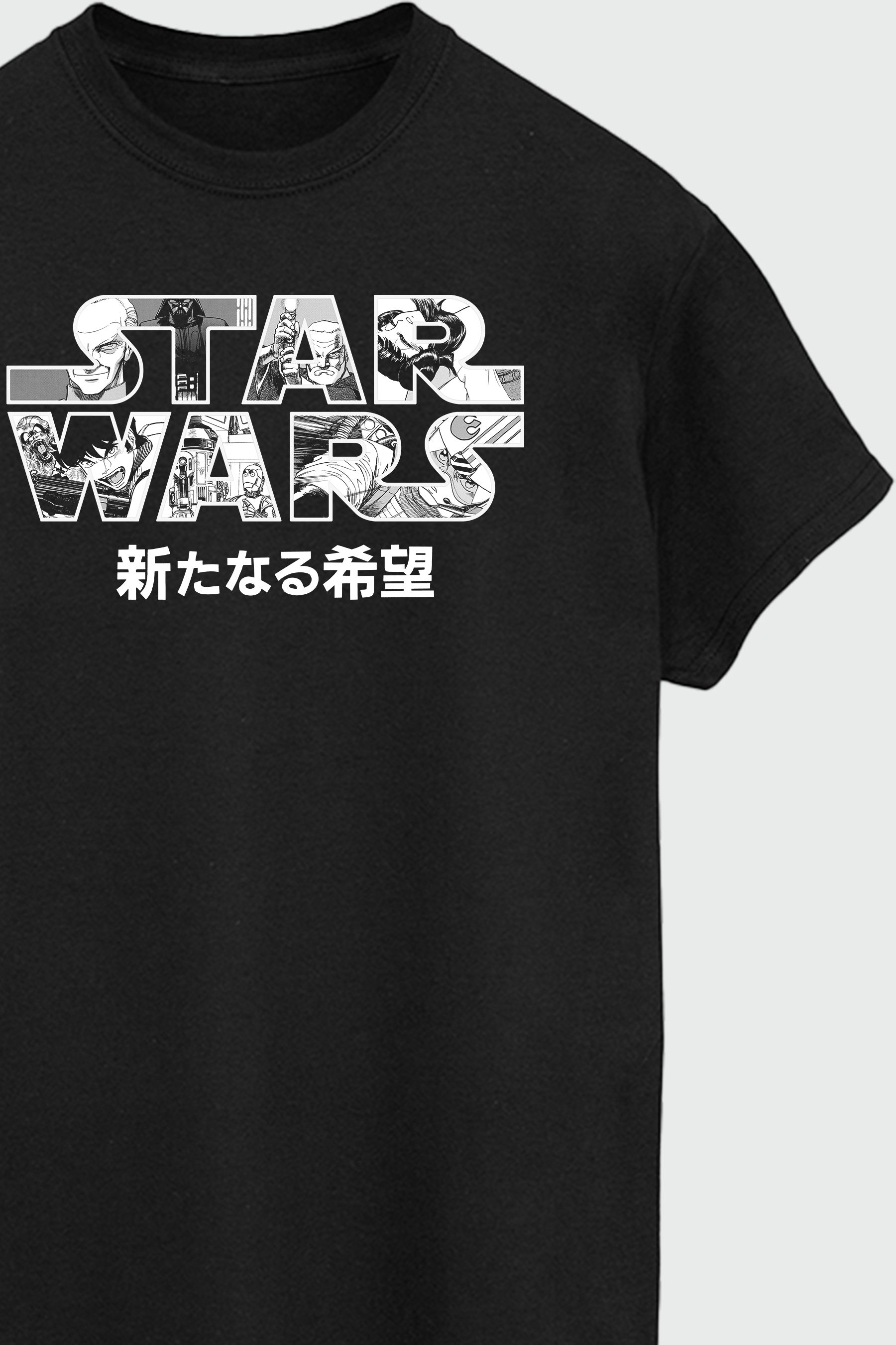 Star wars japanese shirt deals