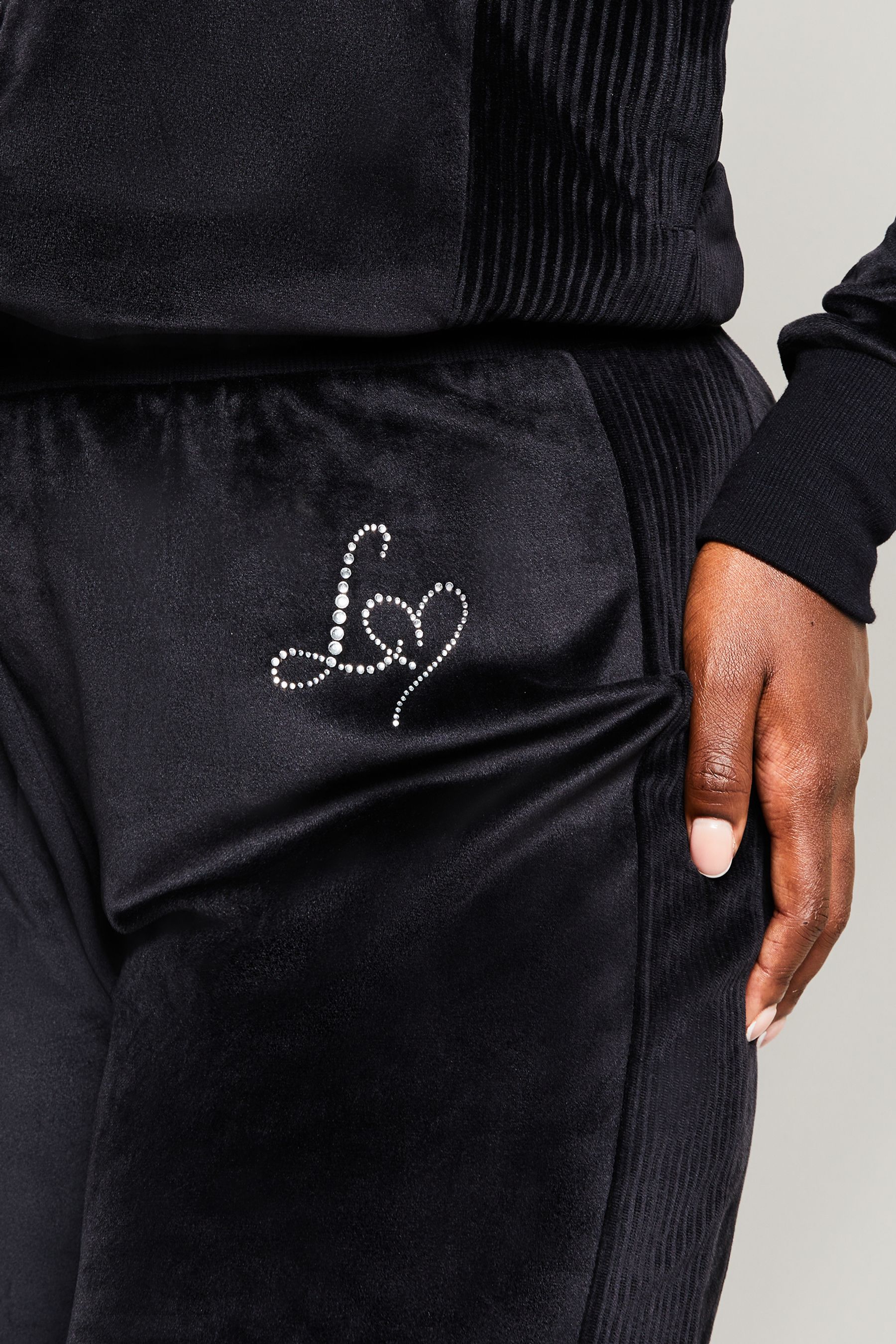 Lipsy hot sale tracksuit next