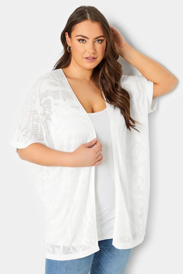 Yours Curve White Cocoon Cardigan