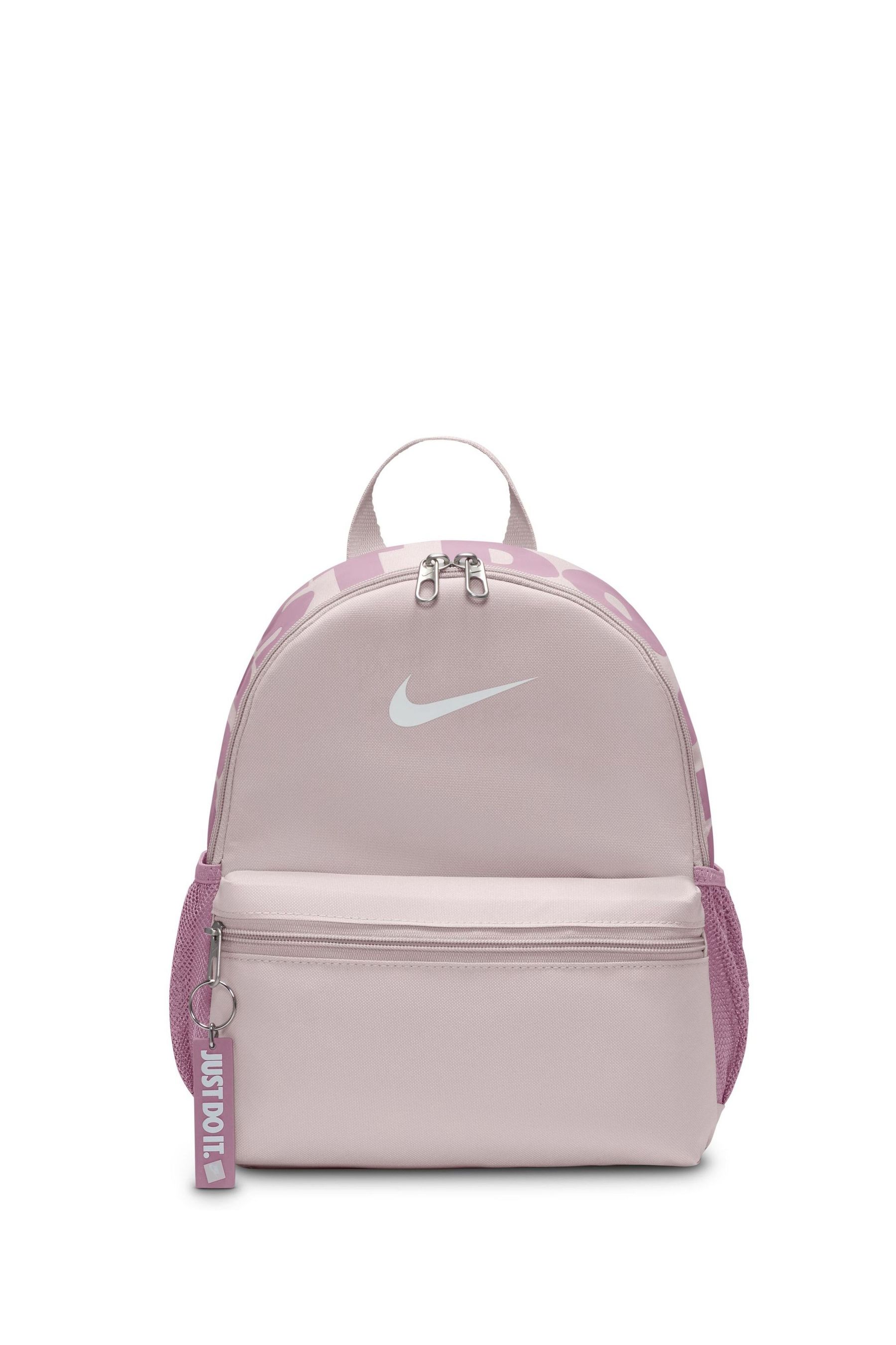 Brasilia just do it mini backpack deals