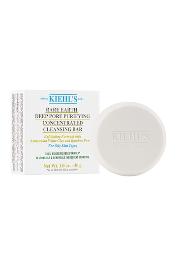 Kiehls Deep Pore Puryfying Concentrated Cleasning Bar 100g