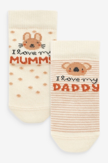 Neutral Family Baby Socks 2 Pack (0mths-2yrs)