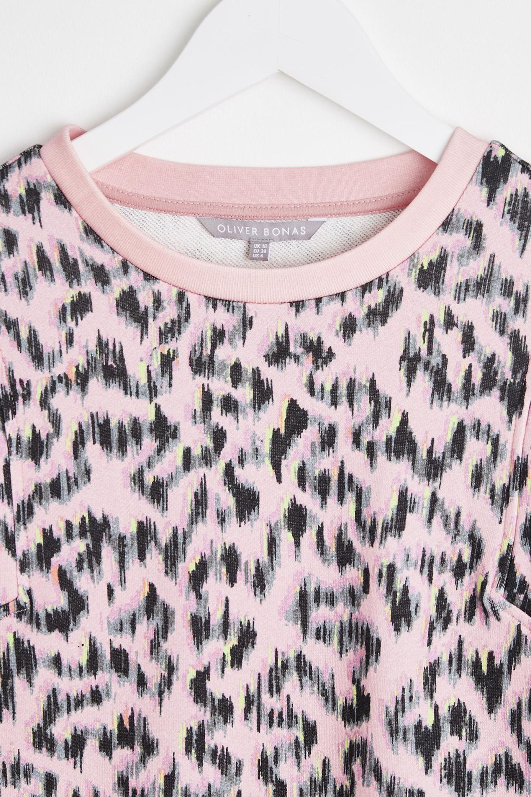 Nike animal print jumper online