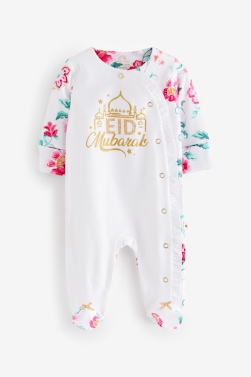 Floral My First Eid Baby Sleepsuit (0-2yrs)