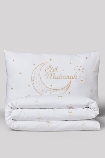 Natural/Gold 100% Cotton Eid Printed Bedding Duvet Cover and Pillowcase Set