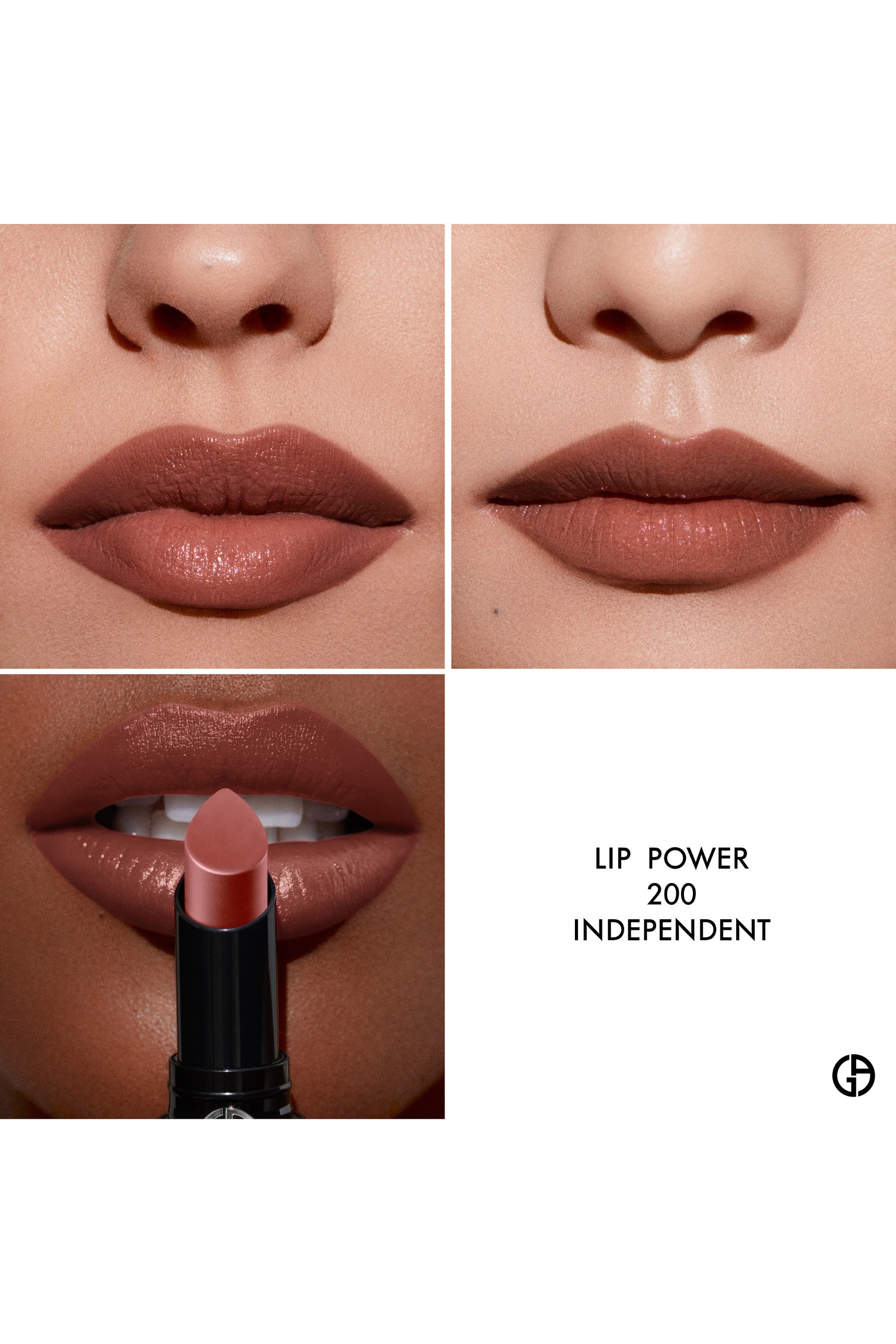 Armani 200 best sale lipstick