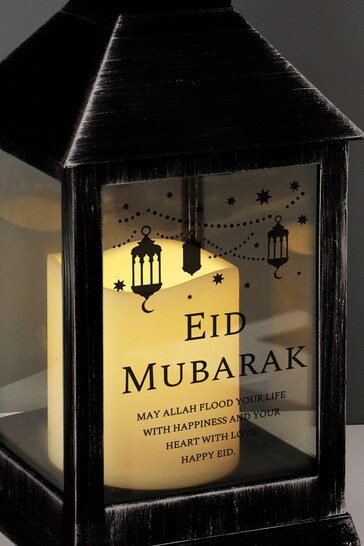 Personalised Eid Lantern by PMC