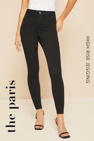 Friends Like These Black Tall High Waisted Jeggings