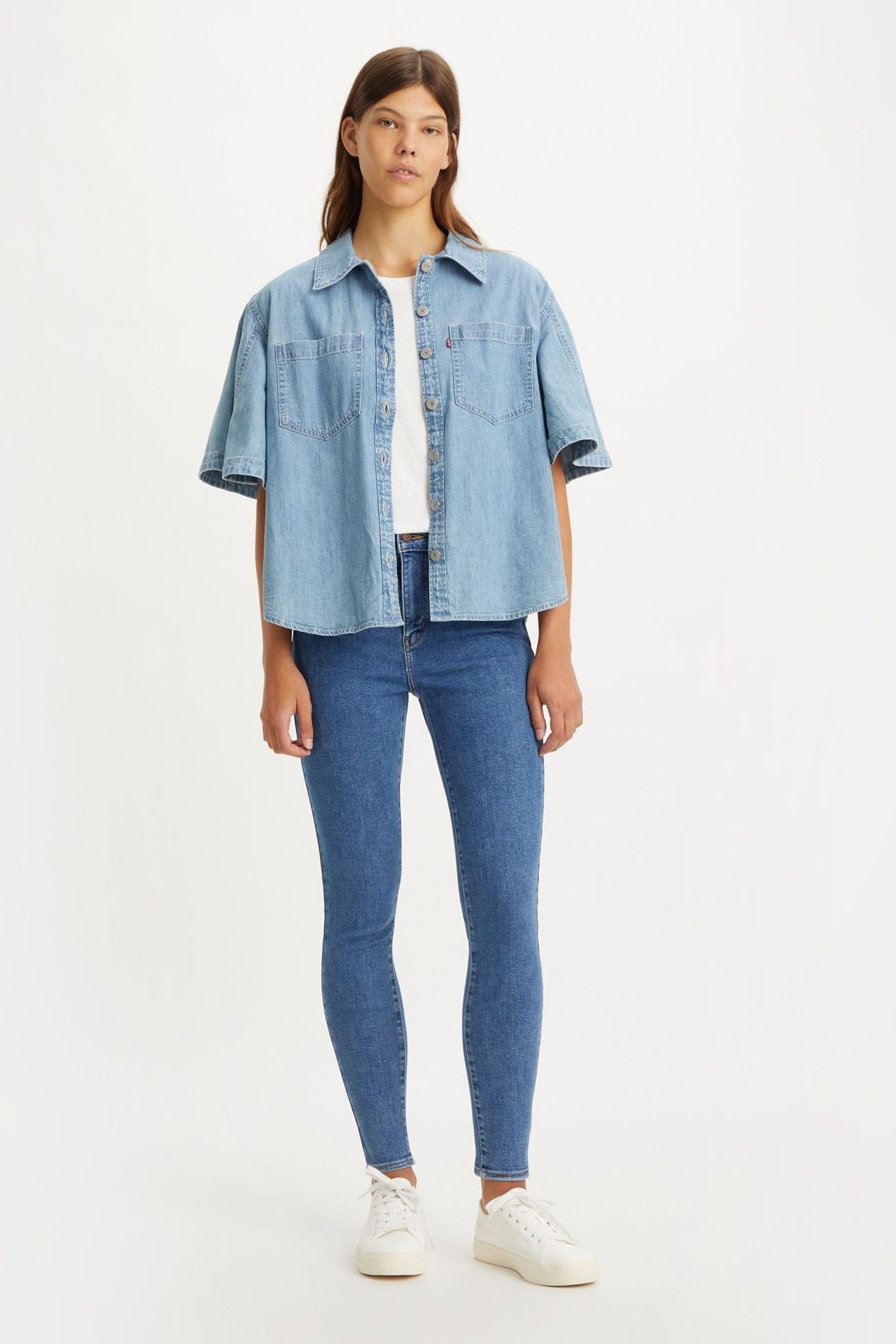 Levi's high rise hotsell super skinny jeans