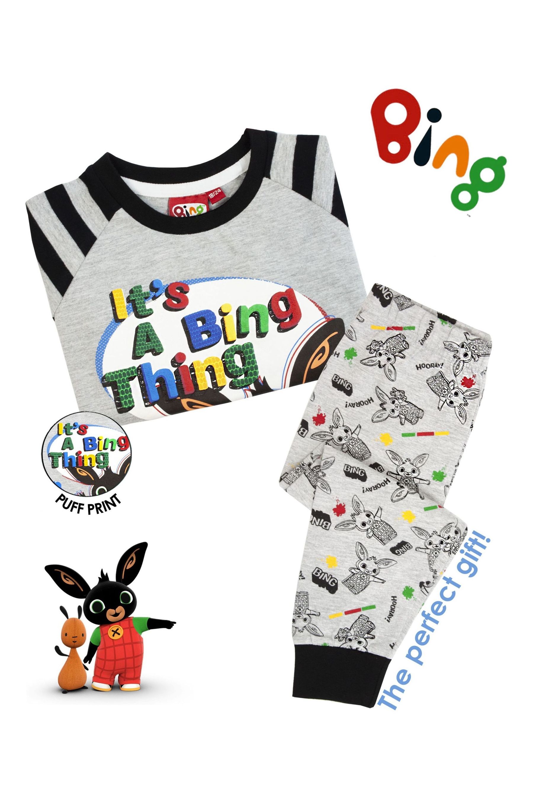 Bing pjs next store