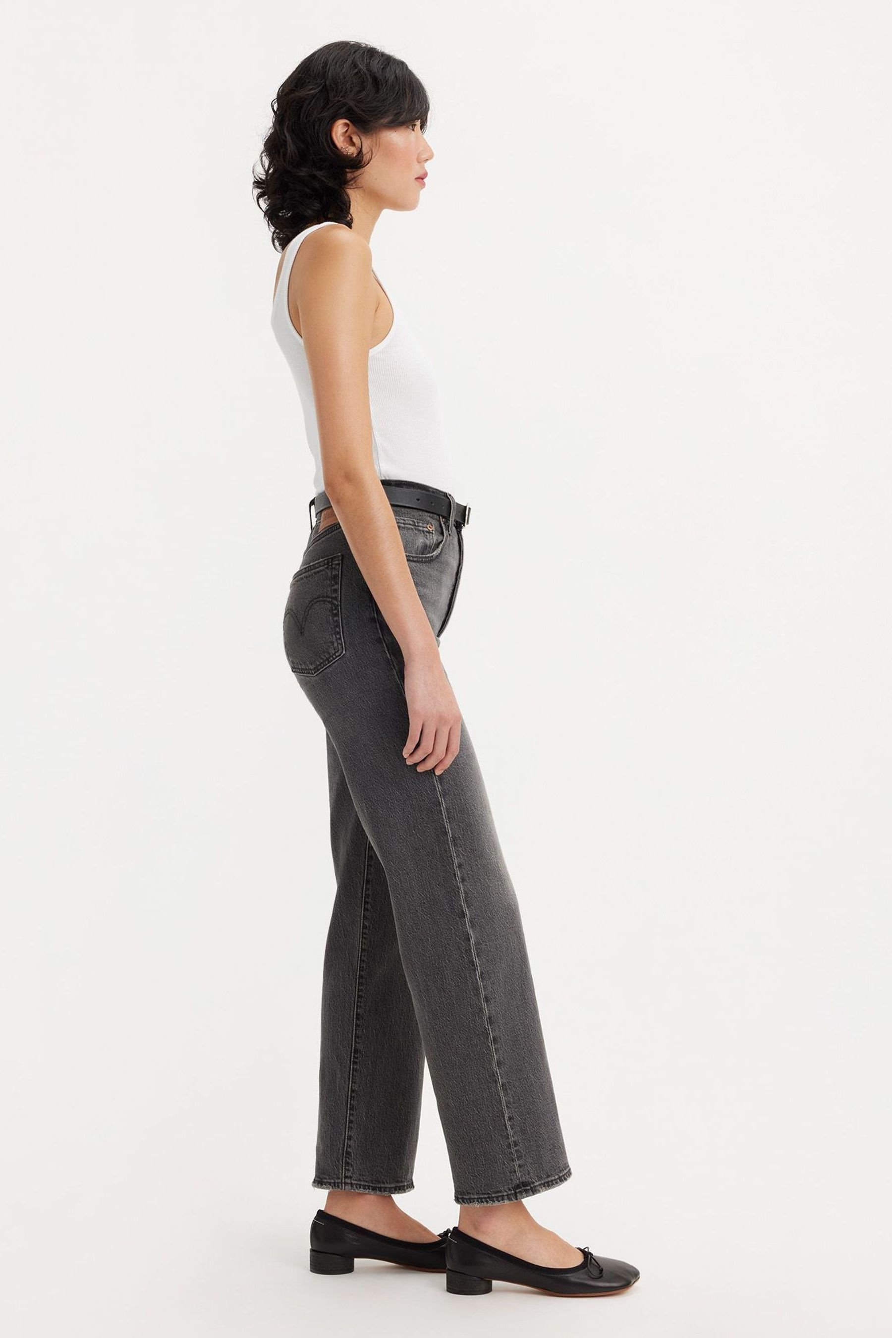 Levi's the top ribcage straight jeans