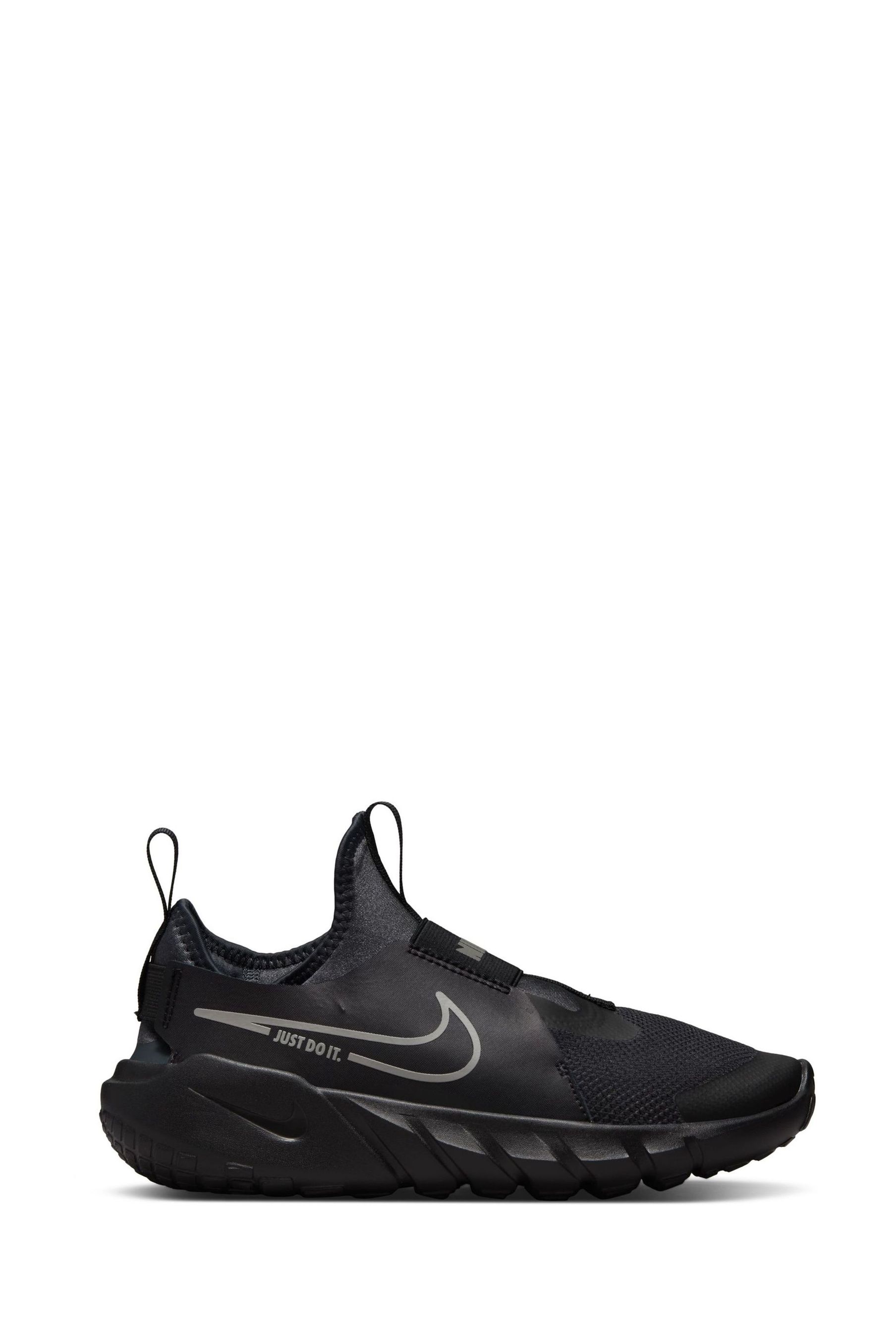 Silver nike trainers outlet