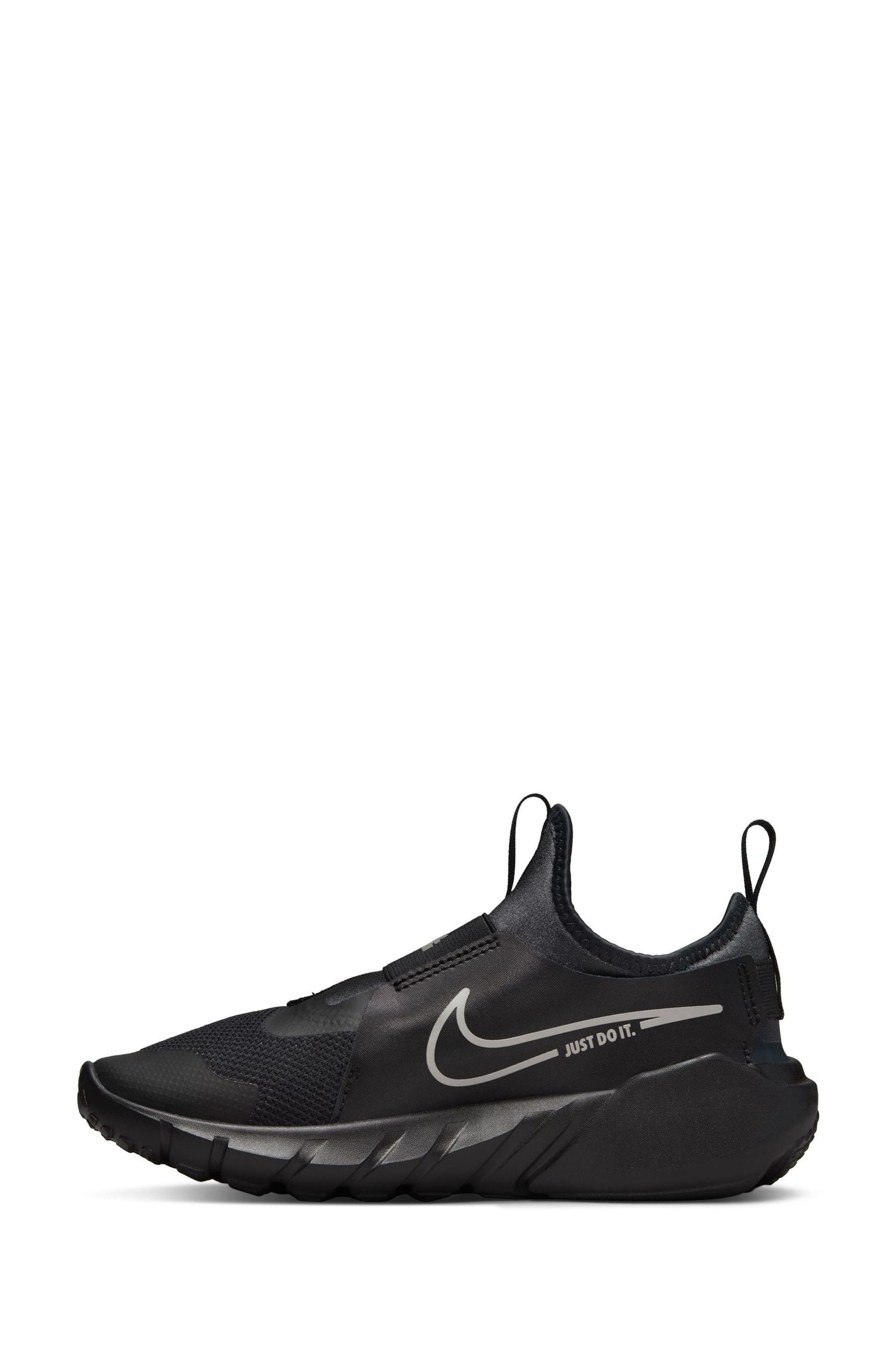 Nike hotsell free youth
