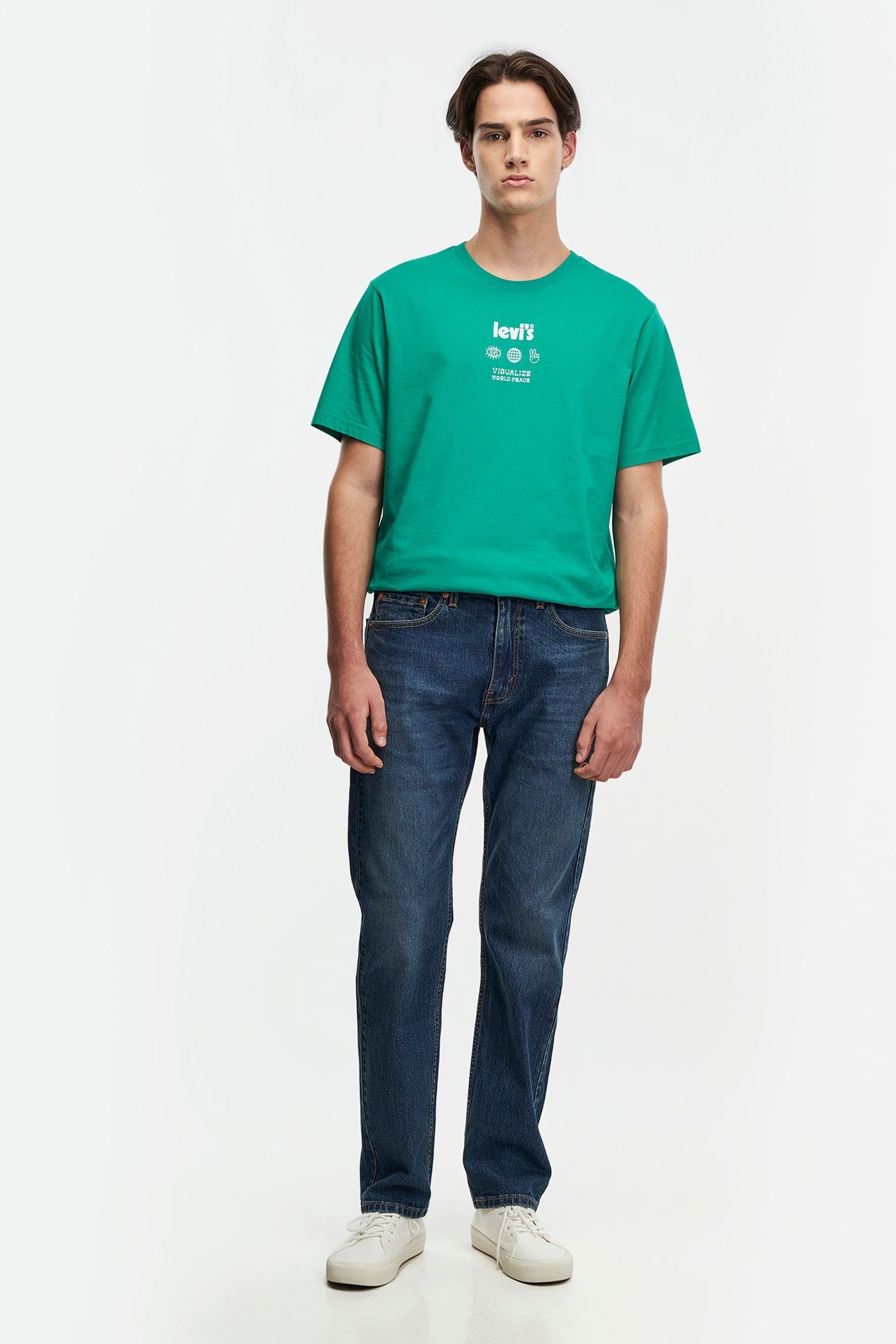 Levis store 505 green