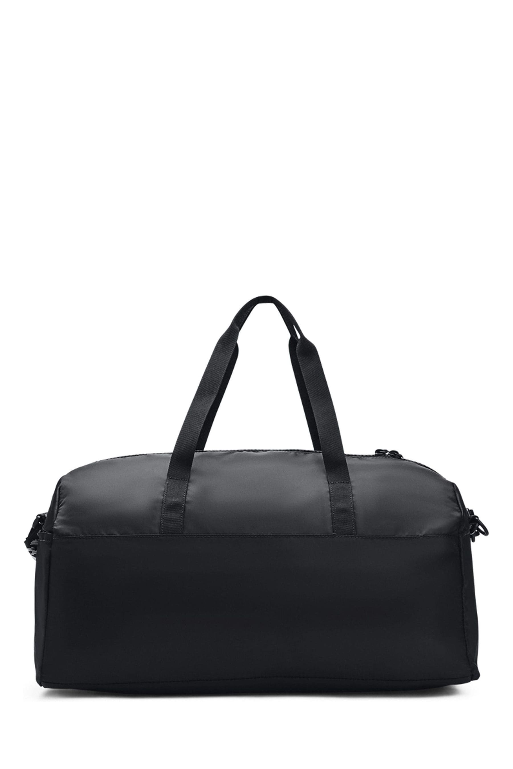 Armour duffle bag on sale