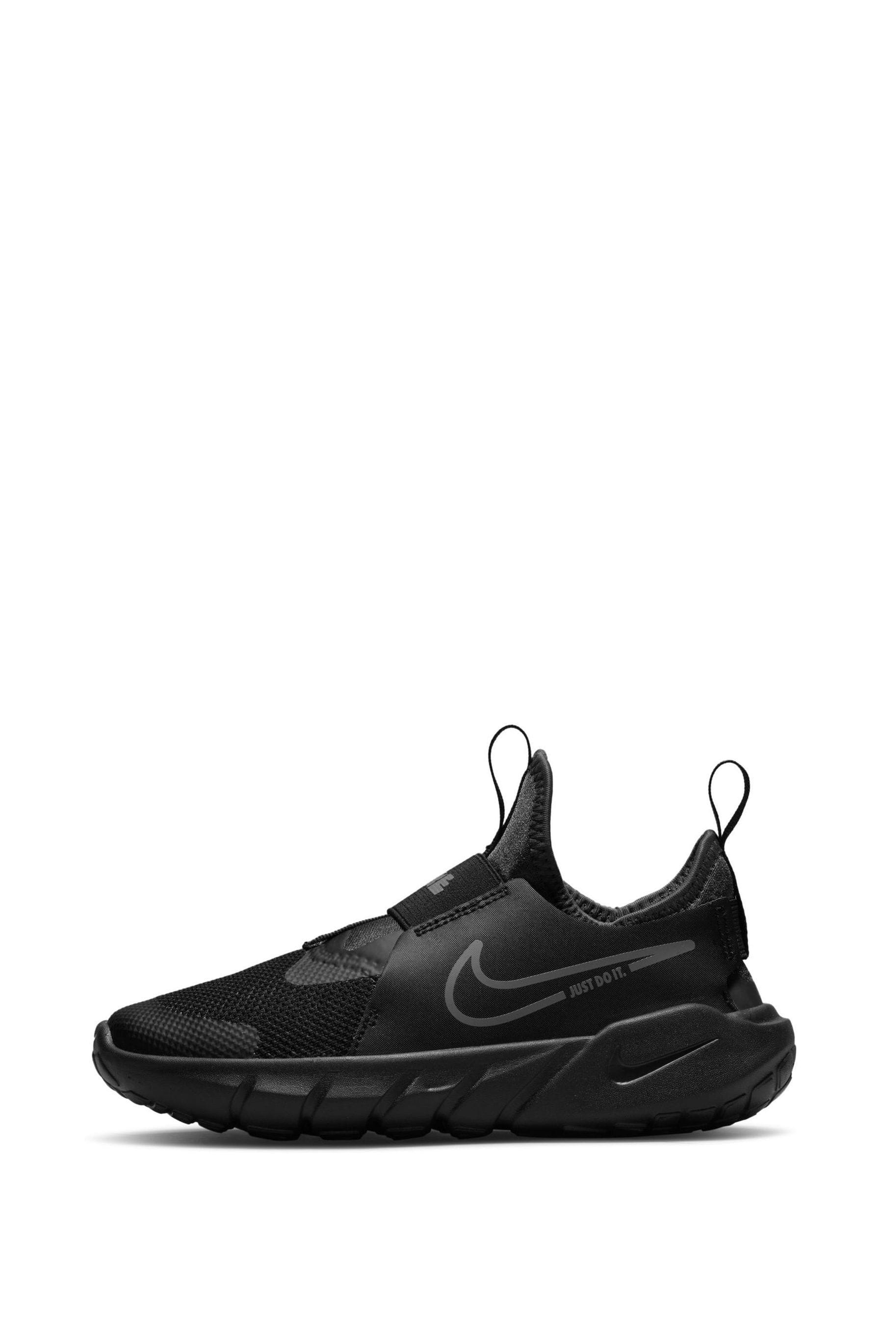 New nike 2024 trainers junior