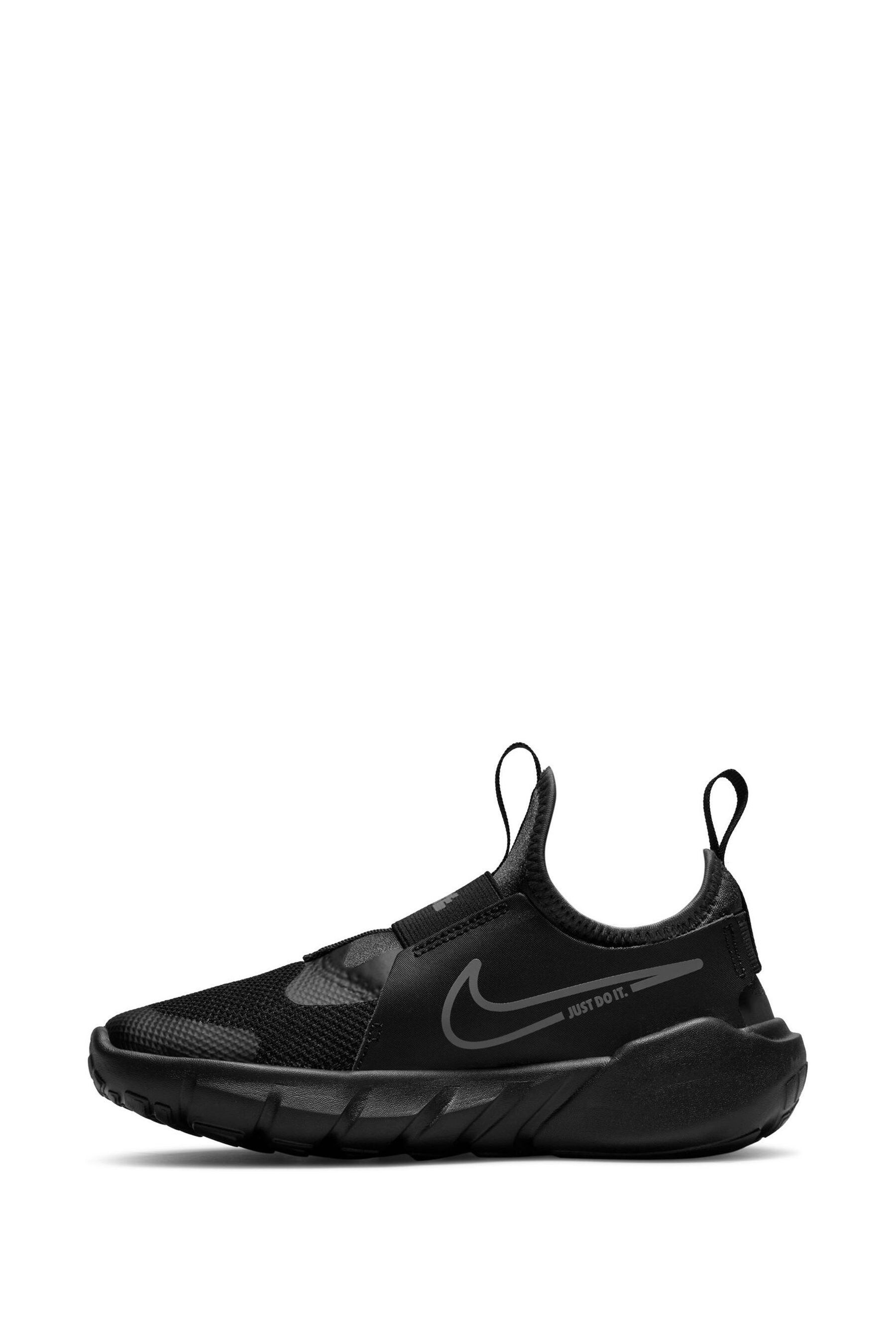 Nike sock cheap dart junior