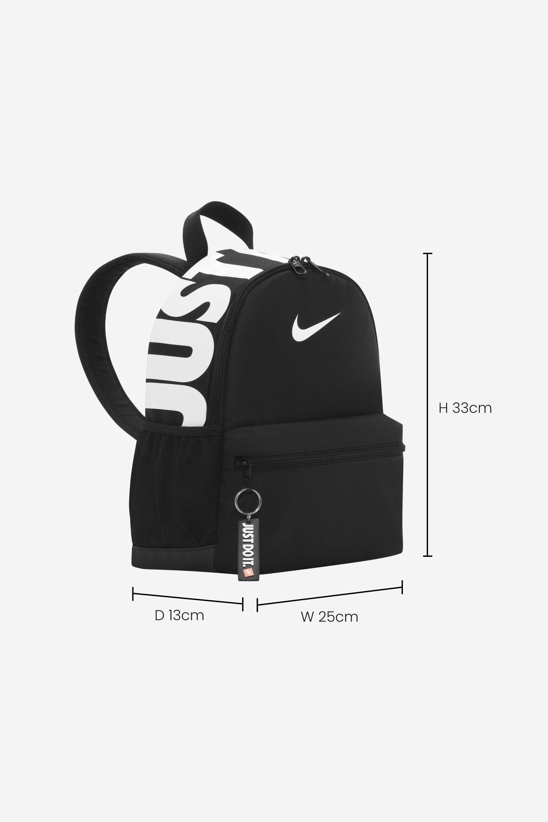 Just do it backpack store