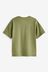 Khaki Green/Cement Brown Short Sleeve Relaxed Fit T-Shirts 4 Pack (3-16yrs)
