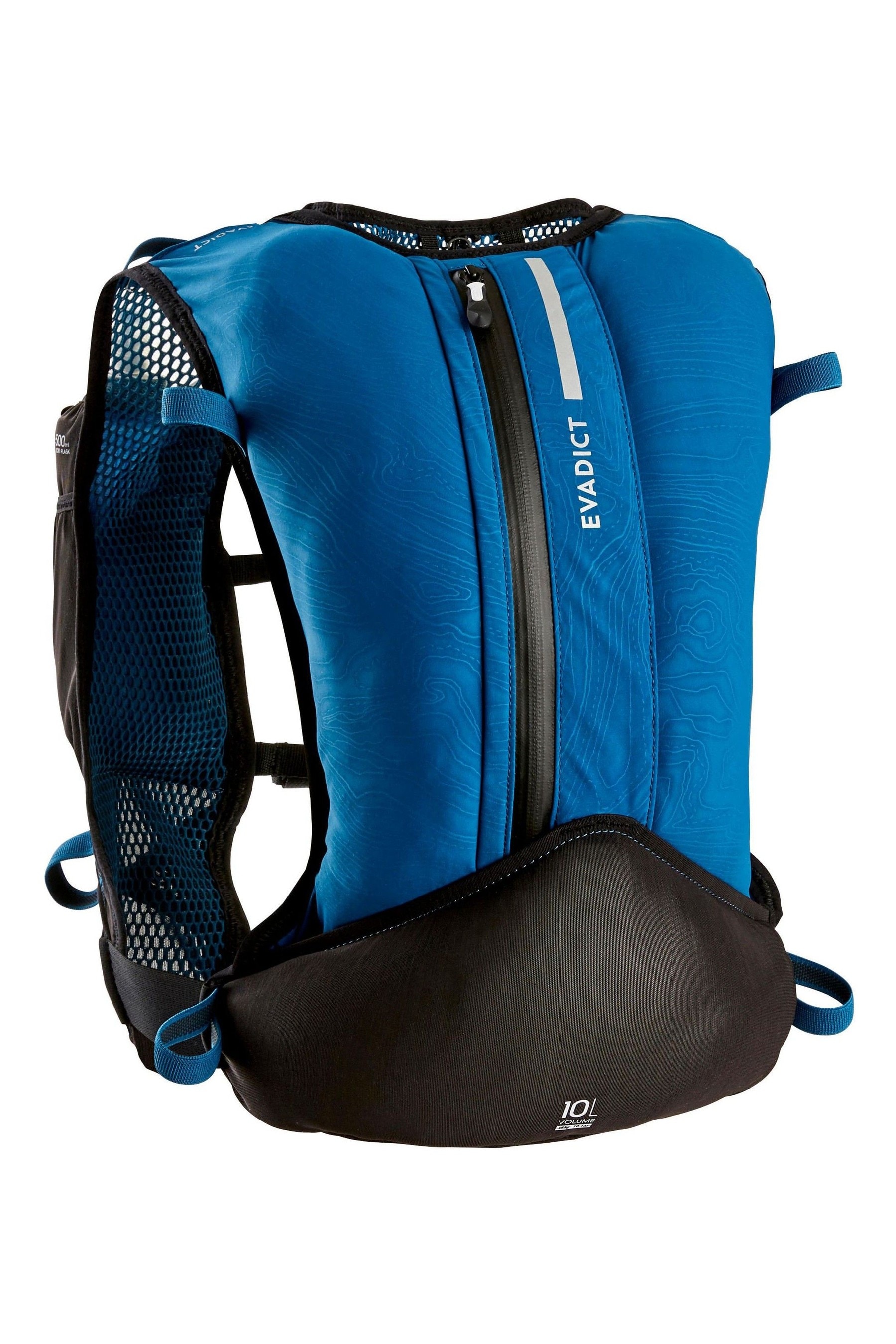 Kalenji hydration bag new arrivals