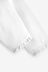 White Lace Trim Leggings (3mths-7yrs)