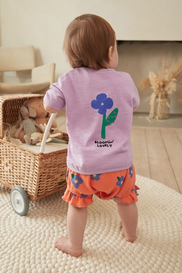 Multi Bright Character Baby 6 Piece T-Shirt and Shorts Set