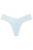Victoria's Secret Lace Waist Cotton Thong Panty