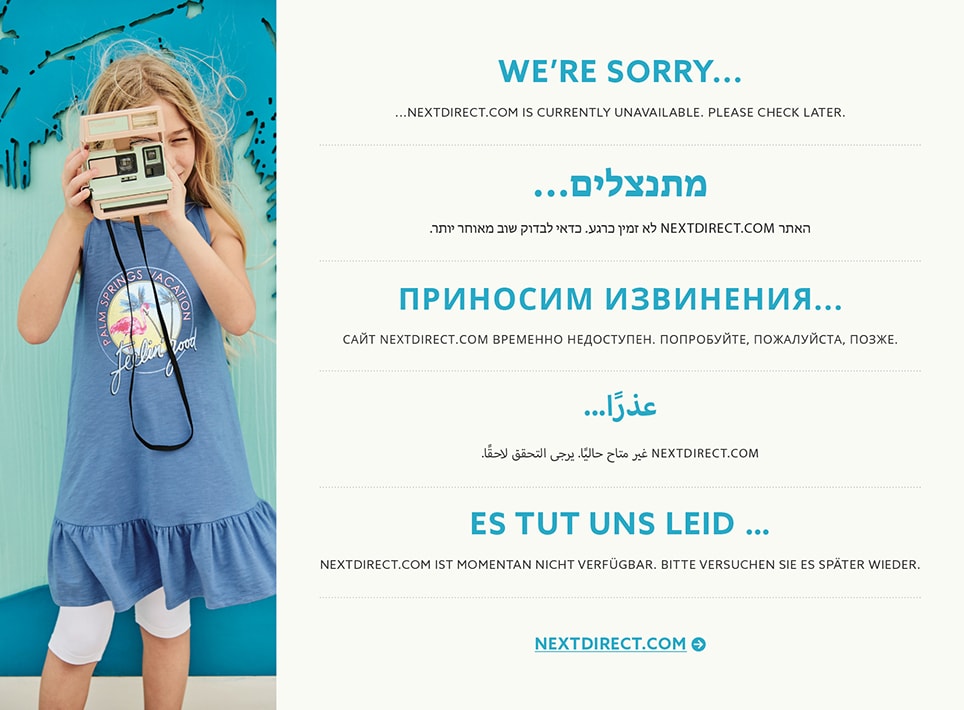 Back soon. Temporarily down for maintenance.